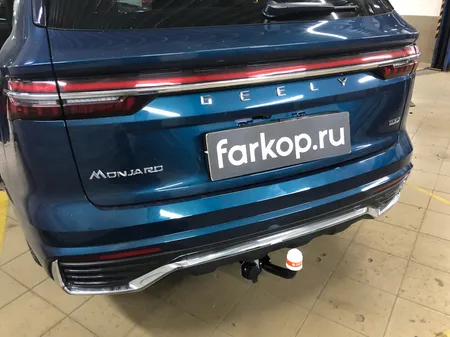 Фаркоп Трейлер для Geely Monjaro 2021- 8011 в Краснодар