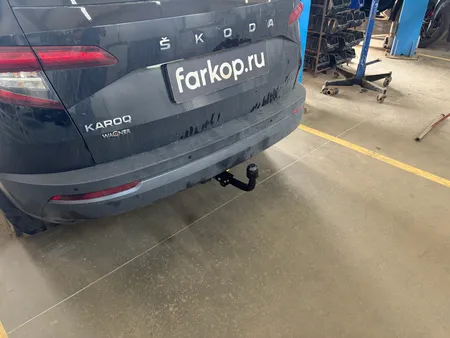 Фаркоп Berg для Skoda Karoq 2018- F.5111.003 в Краснодар