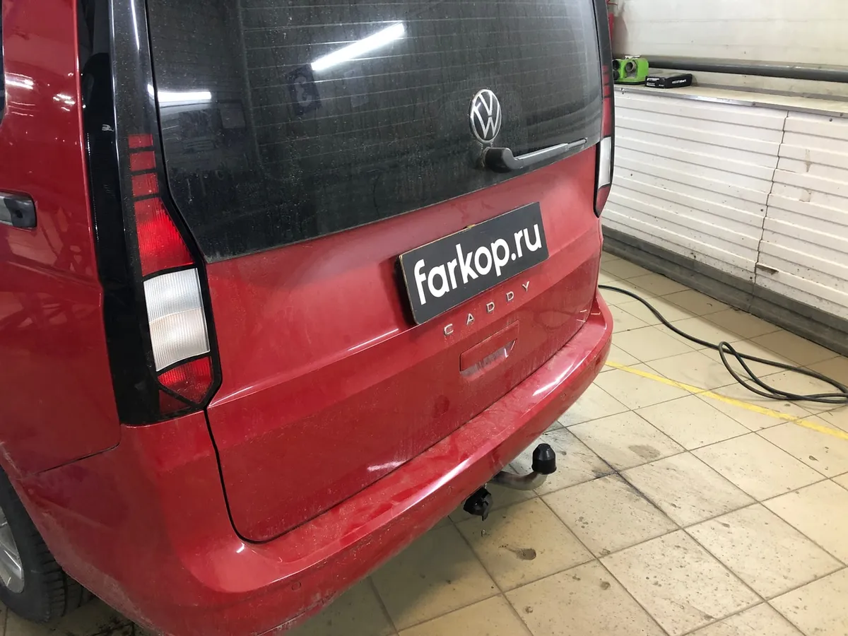 Фаркоп Galia для Volkswagen Caddy 2020- V090A в Краснодар Фаркоп Galia для Volkswagen Caddy 2020- V090A в Краснодар