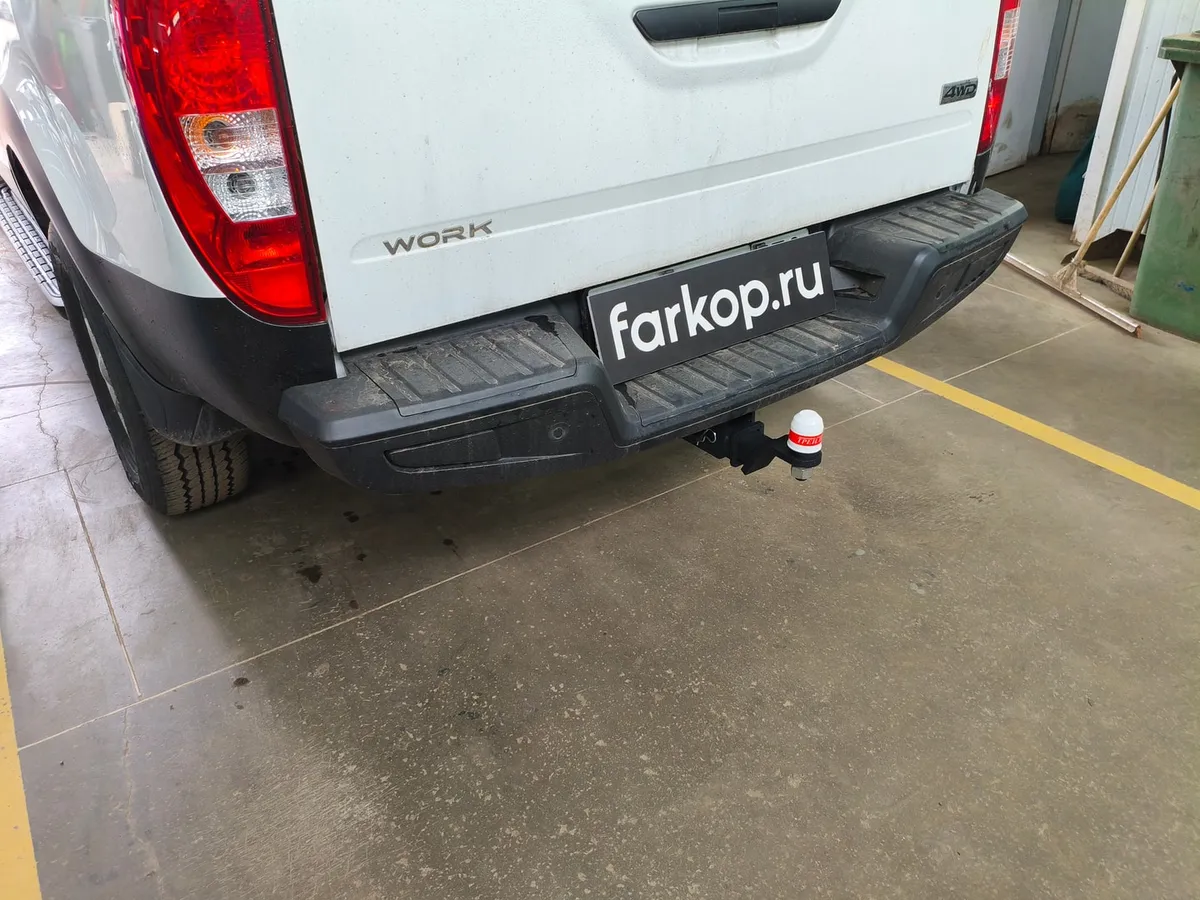 Фаркоп Трейлер для Ambertruck Work 2024- 8031 в Краснодар Фаркоп Трейлер для Ambertruck Work 2024- 8031 в Краснодар