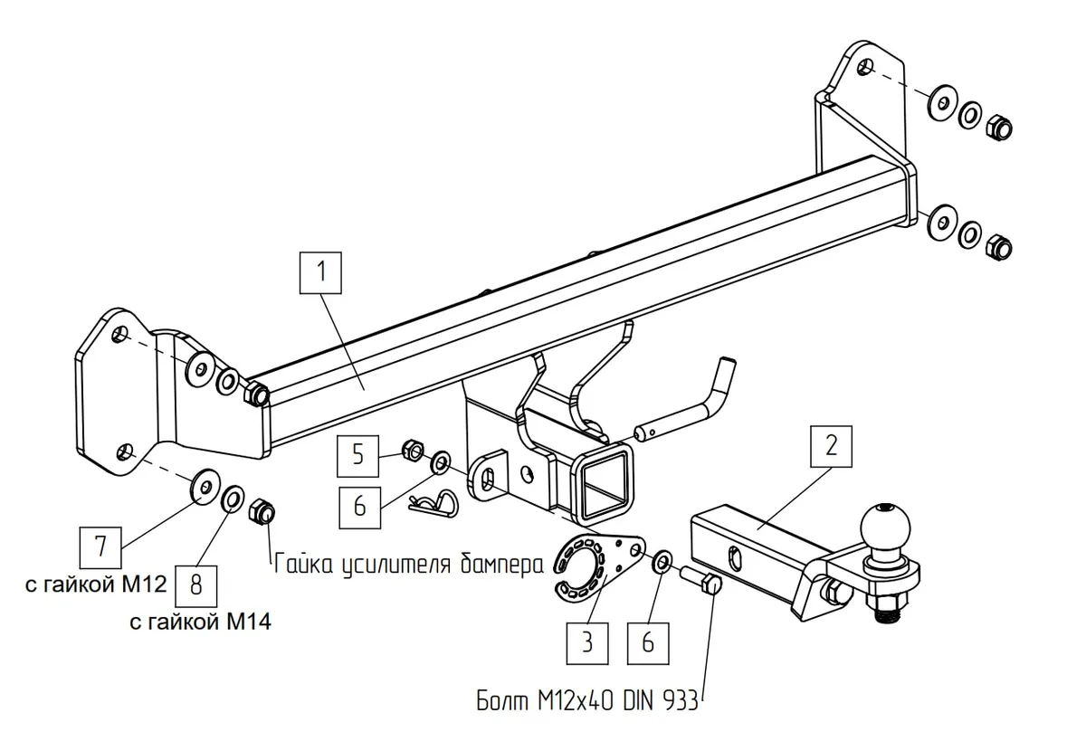 Фаркоп TowRus для BMW iX1 2022- 049113 в Краснодар Фаркоп TowRus для BMW iX1 2022- 049113 в Краснодар