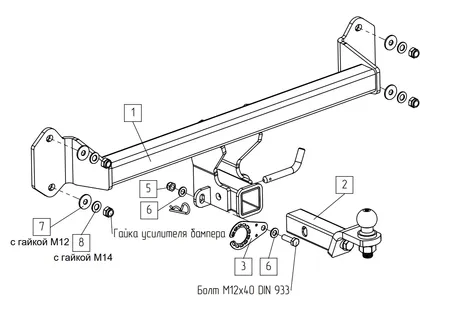 Фаркоп TowRus для BMW iX1 2022-  049113 в Краснодар