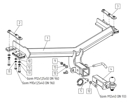 Фаркоп TowRus для GAC GS4 2024- Арт. 299415 299415 в Краснодар