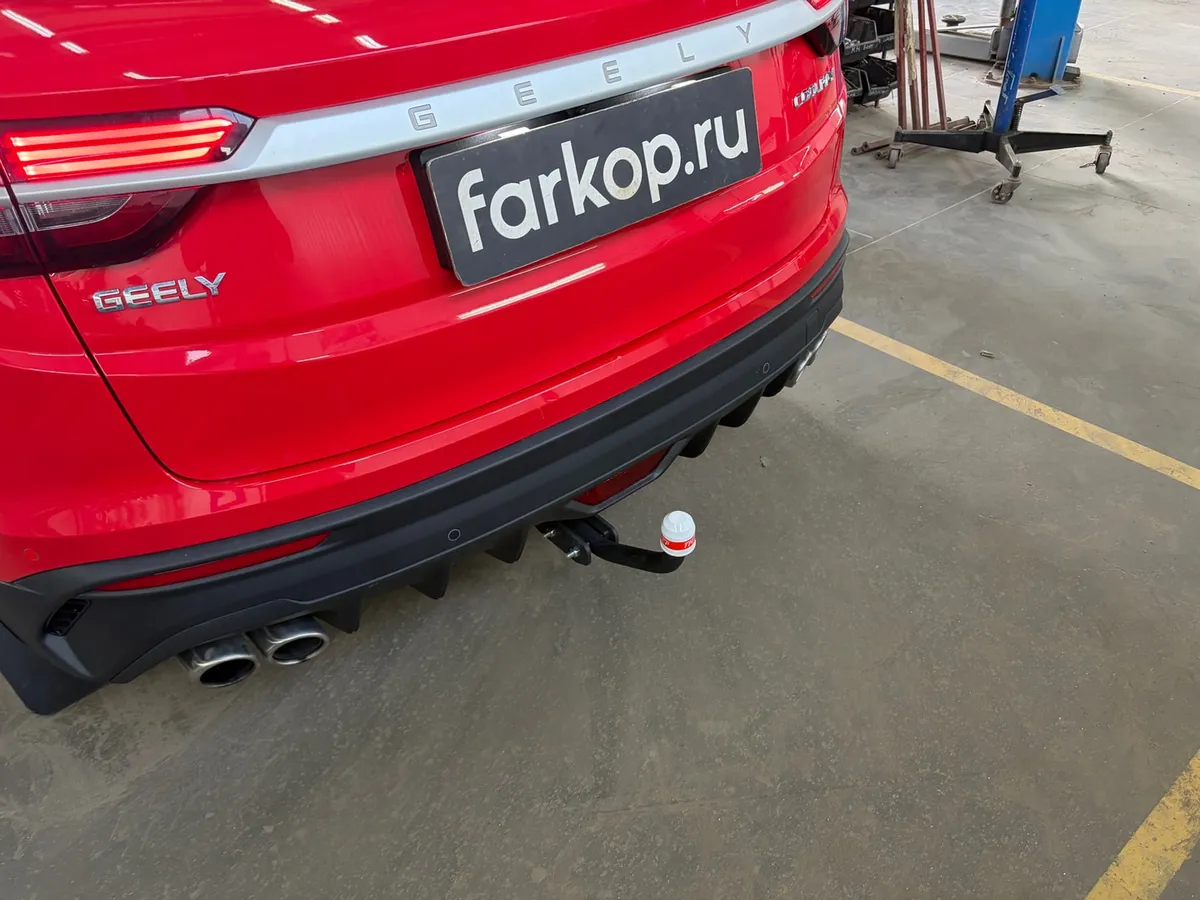 Фаркоп Трейлер для Geely Coolray 2020- 8025 в Краснодар Фаркоп Трейлер для Geely Coolray 2020- 8025 в Краснодар