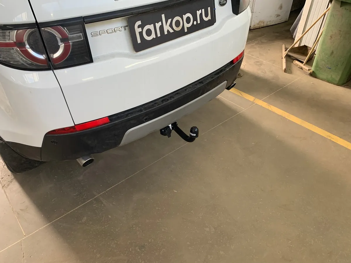 Фаркоп Oris для Land Rover Discovery Sport 2015-2019 (5 мест, запаска в багажнике) Арт. 7354-A 7354-A в Краснодар Фаркоп Oris для Land Rover Discovery Sport 2015-2019 (5 мест, запаска в багажнике) Арт. 7354-A 7354-A в Краснодар