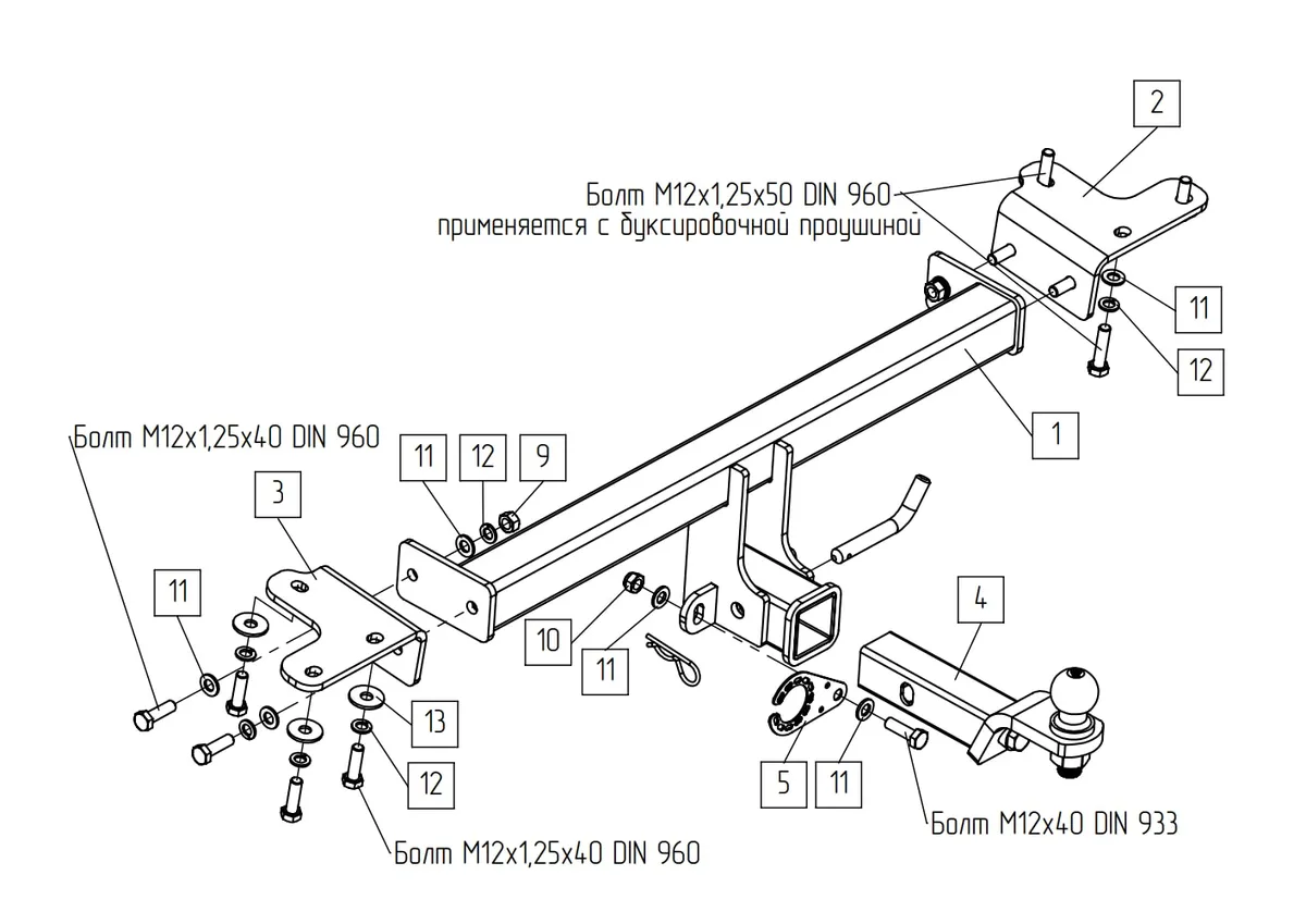 Фаркоп TowRus для Suzuki Grand Vitara 2005-2015  239444 в Краснодар