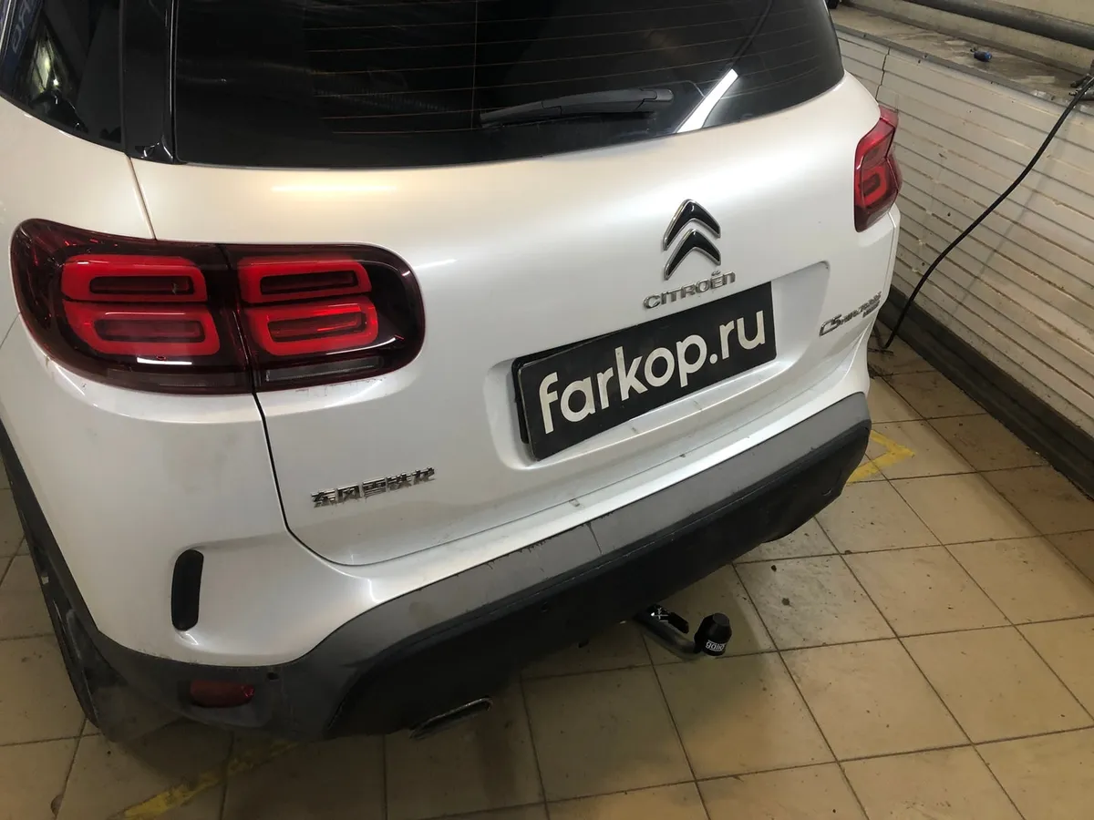 Фаркоп Galia для Citroen C5 Aircross 2017- Арт. P046C P046C в Краснодар Фаркоп Galia для Citroen C5 Aircross 2017- Арт. P046C P046C в Краснодар