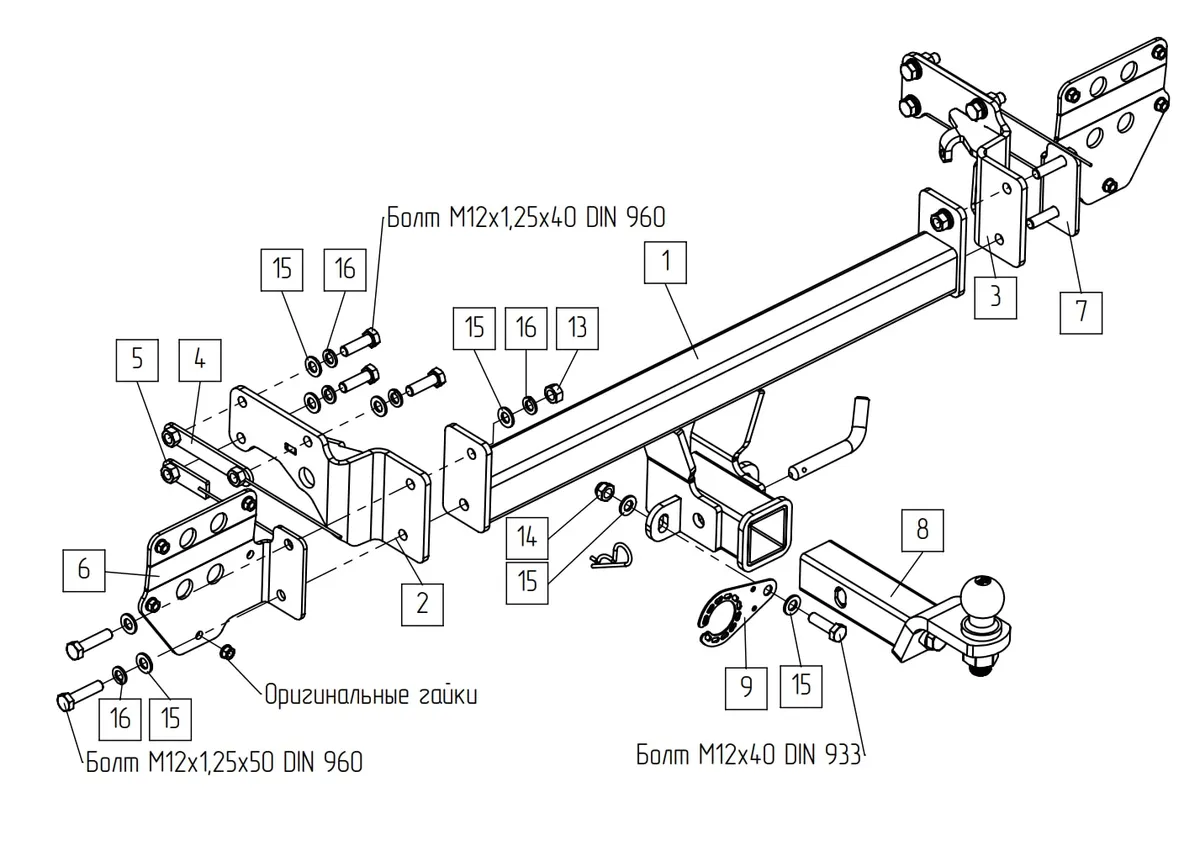 Фаркоп TowRus для EXEED Exlantix ET 04.2025- Арт. 119274 119274 в Краснодар Фаркоп TowRus для EXEED Exlantix ET 04.2025- Арт. 119274 119274 в Краснодар