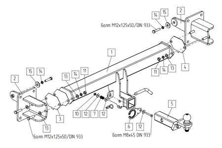 Фаркоп Baltex для Mercedes GLE 2018- 139308 в Краснодар